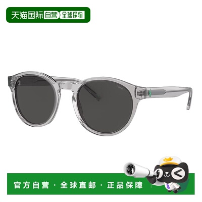 自营Polo Ralph Lauren  PH 4192 541387 51mm Unisex Round Sung