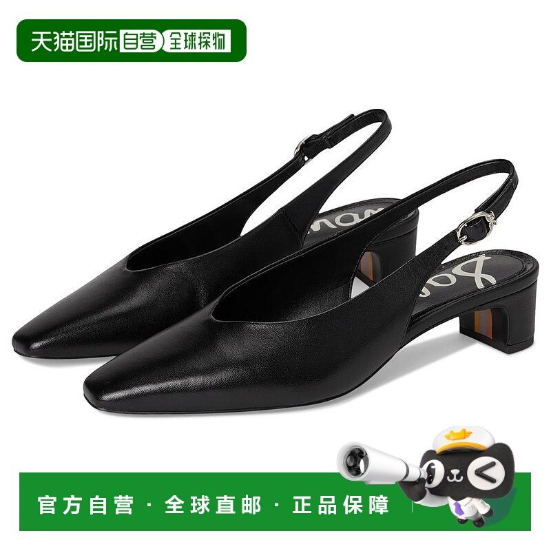 1h可退 【美国直邮】sam edelman 女士 时尚休闲鞋