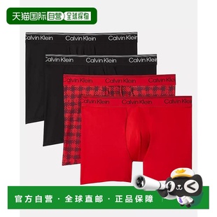 美国直邮 内裤 calvin 男士 klein 1h可退