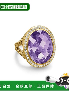 1h可退 【美国直邮】david yurman  戒指