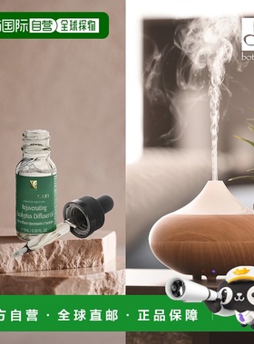 自营dr botanicalsRejuvenating Eucalyptus Diffuser Oil 10ml x
