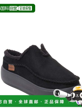 自营Dearfoams Men's Elm Energy Return Moccasin Toe Clog Hous