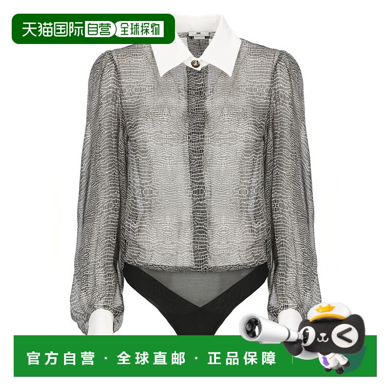 自营elisabetta franchiSilk Bodysuit With Delicate Reptile Sc