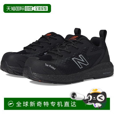 自营 New Balance Logic男士10.5黑色复合鞋头运动工作鞋ZPO3715-