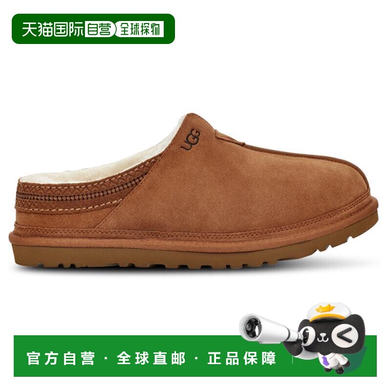 1h可退 【美国直邮】ugg 男士 正装鞋拖鞋图片