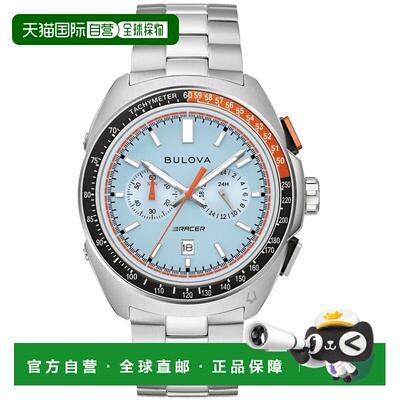 自营Bulova Men's Racer Chronograph Blue Dial Watch - blue 美
