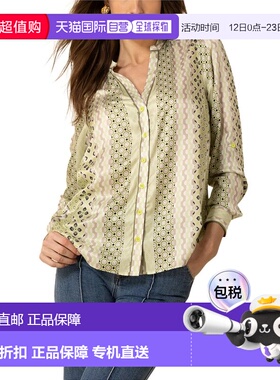 自营Hale Bob Siena Silk-Blend Blouse - green 美国奥莱直发