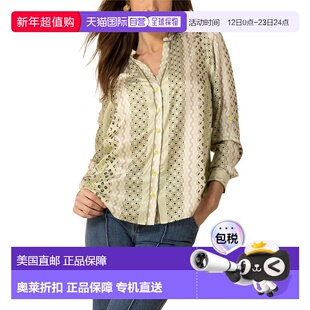 自营Hale Bob Siena Silk-Blend Blouse - green 美国奥莱直发