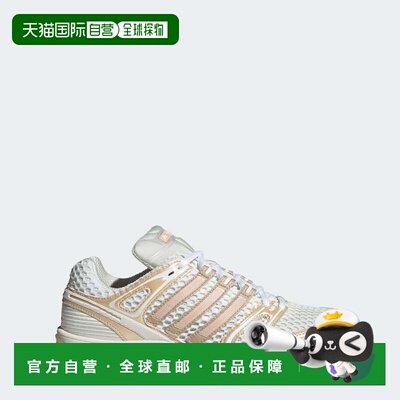 自营adidas ADISTAR CONTROL 5女鞋-灰白色/腮红粉色/灰色两款 美