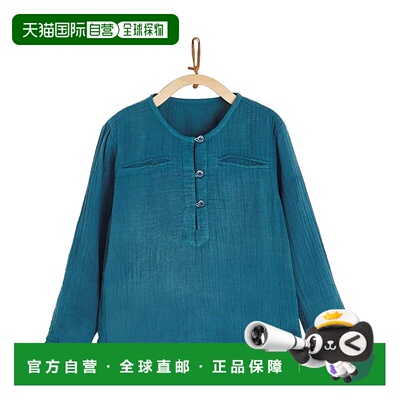 自营babycottons Paradise Mandarin Collar Shirt - blue 美国奥