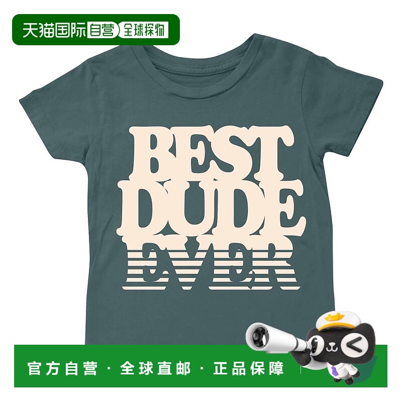 自营tiny whalesBoy's Best Dude T-Shirt In Jade - jade 美国奥