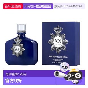 美国直邮JOHN VARVATOS约翰 瓦维托斯 XX靛蓝男士香水125ml正品