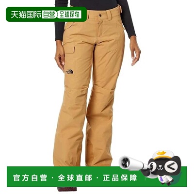 自营Men's The North Face Freedom Snow Pants  Brown Waterproo