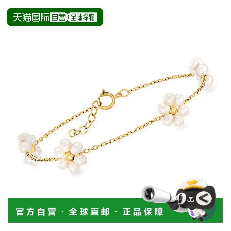 自营Ross-Simons 14 克拉黄金 3-3.5 毫米养殖珍珠花手链 - 7.5