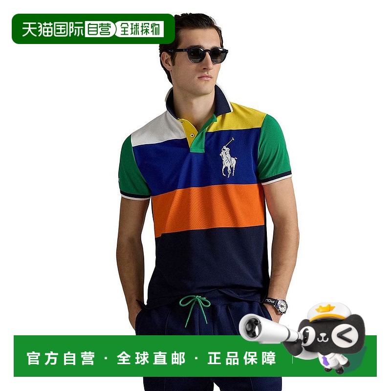 1h可退 【美国直邮】ralph lauren 男士 Polo衫短袖
