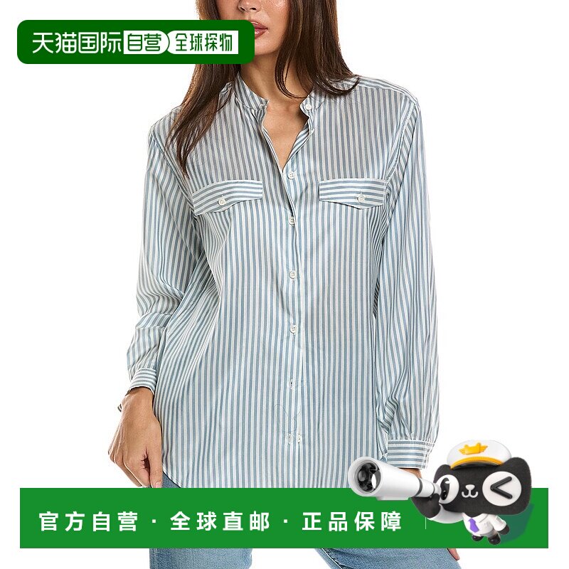 自营FRAME Denim Femme Silk Shirt - blue 美国奥莱直发