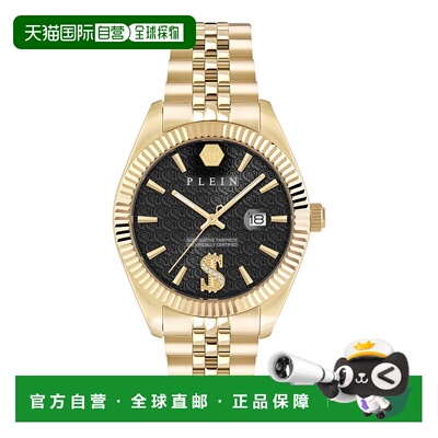 自营philipp pleinDate Superlative Crystal Watch - gold/gold/