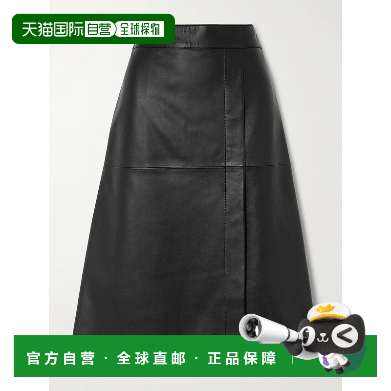 1h可退 香港直邮潮奢 JOSEPH 约瑟夫 女士 Sevres 裹式皮革中长半