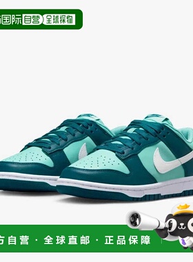 自营Women's Nike Dunk Low DD1503-301 Sneakers Geode Teal Lea