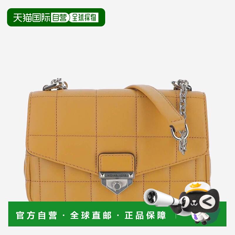 香港直邮Michael Kors 单肩包 Soho 30H0S1SL1T