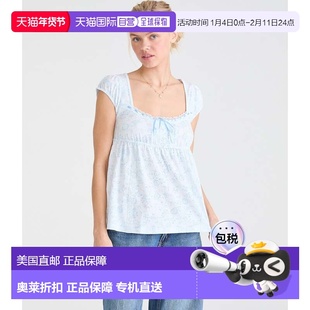 自营Aeropostale Floral Scoop-Neck Babydoll Tee - light blue