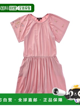 自营Imoga Shiloh Dress - pink 美国奥莱直发