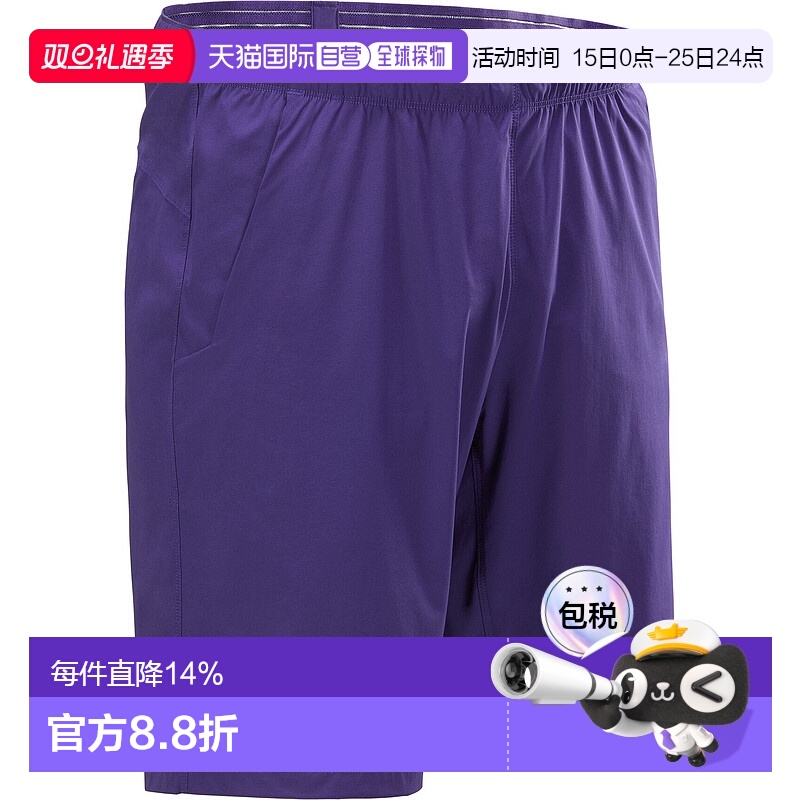 加拿大直邮始祖鸟Incendo男士户外运动轻便耐用尼龙短裤