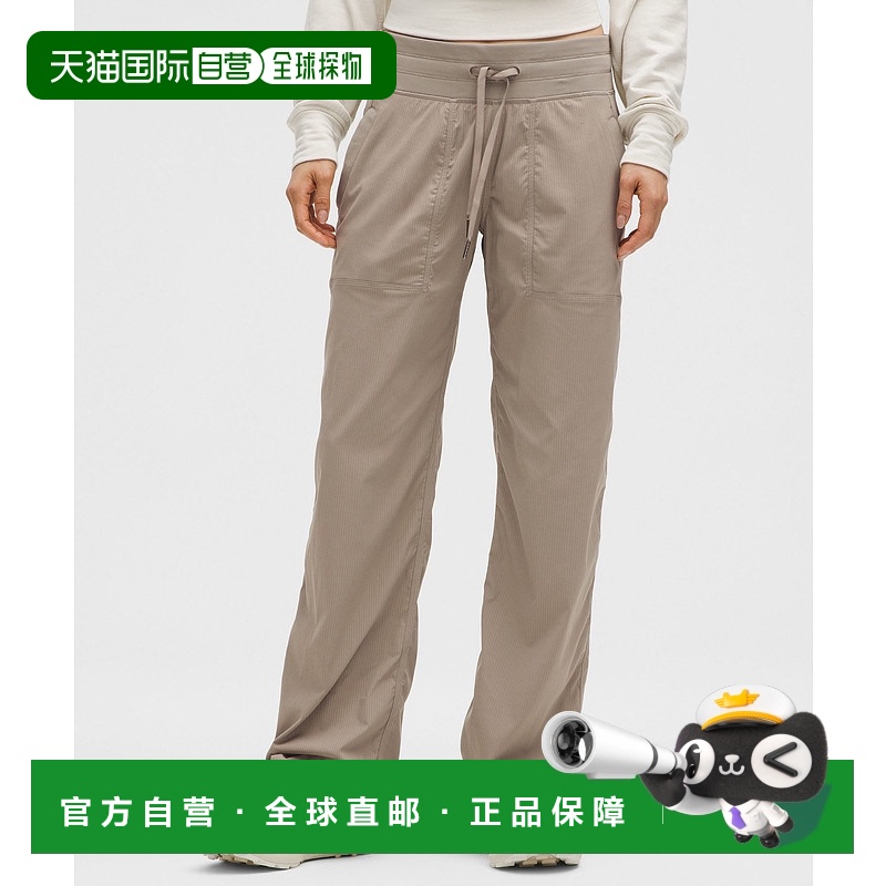 1h可退 香港直邮潮奢 Lululemon 女士 Dance Studio *Regular 中