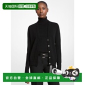 美国直邮 毛衣新款 michael 1h可退 kors 女士 内搭羊绒开衫
