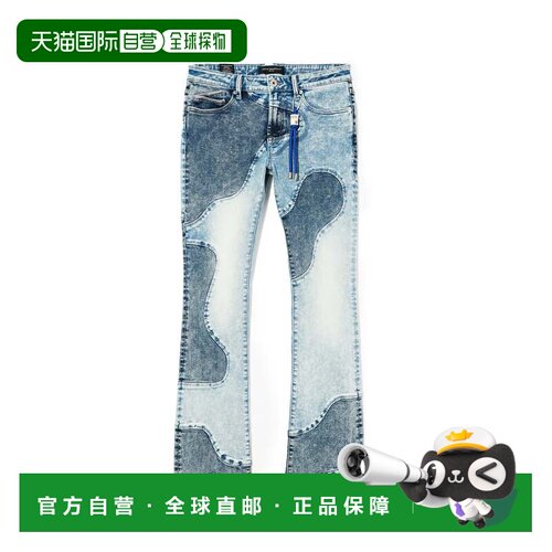 自营cult of individualityCult's Lenny Bootcut 603 Jeans in S