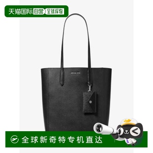 Leather 美國直郵Vincent Saffiano with Card Bag Large Tote