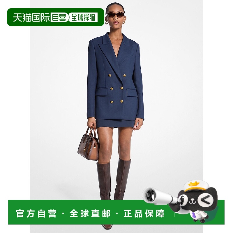 自营michael kors弹力羊毛混纺斜纹运动夹克-深蓝色 美国奥莱直发