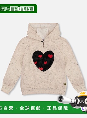 自营deux par deuxGlittering Beige French Terry Hoodie with H