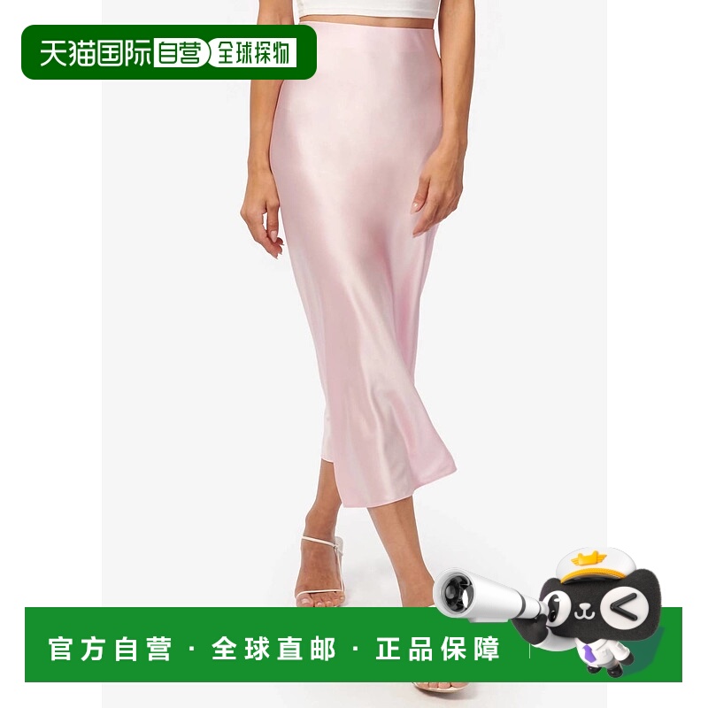 自营cami nycAviva Silk Slip Skirt In Macaron - macaron 美国