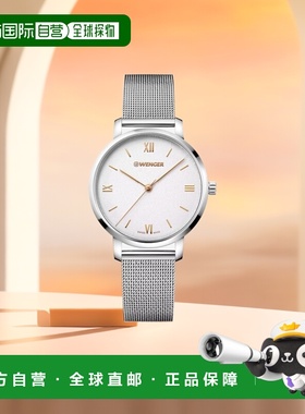 自营 Wenger Swiss Army 01.1731.101 女士 Metropolitan Donniss