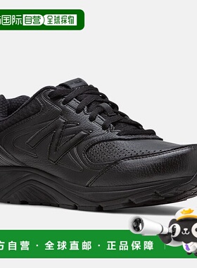 自营New Balance 840V2 MW840V2 Sneakers Men's Black Leather L