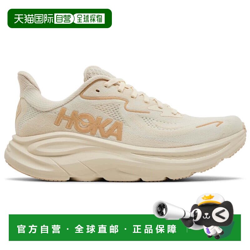 自营Hoka One One Clifton 10香草桦木 (女款)-香草 美国奥莱直发
