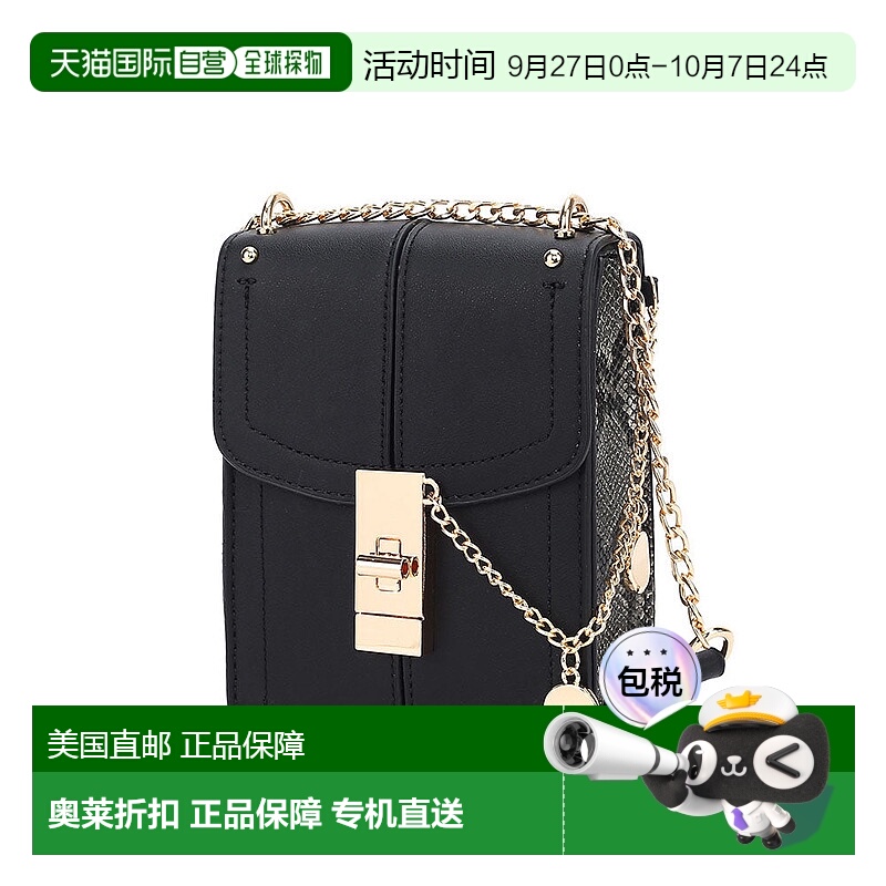 自营 mia k collectionMia K 出品 Iona 女士时尚斜挎包 - 黑色