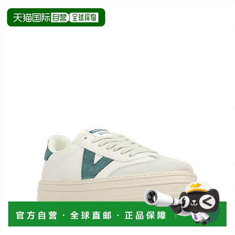 自营victoria女式低帮运动鞋蓝色/petroleo-蓝色/Petreleo 美国奥