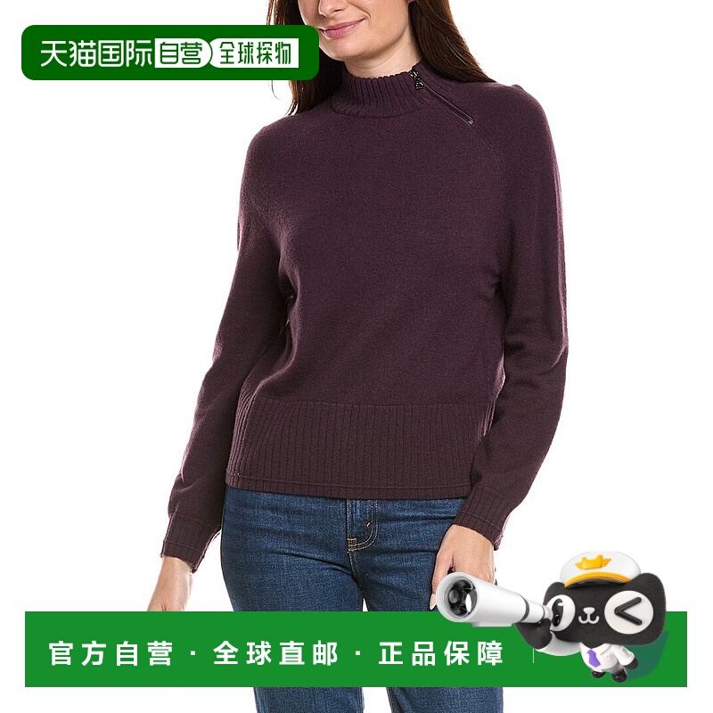 自营Bogner Lyrica Wool Sweater - purple 美国奥莱直发