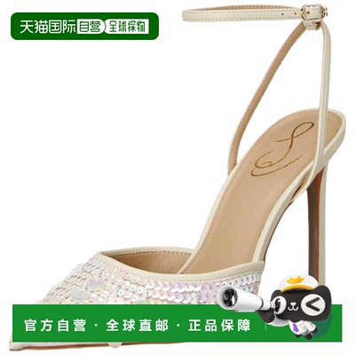 自营Sam Edelman Avril Sequin Modern Ivory/Iridescent Ivory
