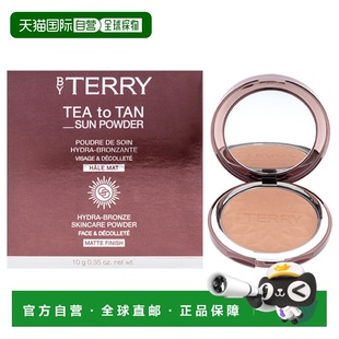 美国直邮By Terry泰芮茶韵美黑粉-1浅古铜女士散粉10g1浅古铜正品