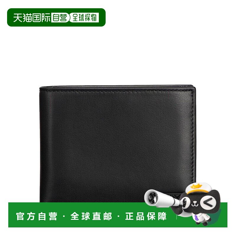 美国直邮Tumi 女士真皮钱包途明护照尼龙卡夹钞票