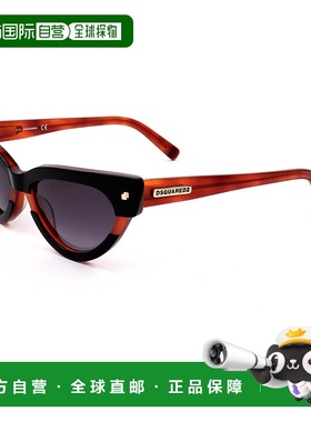 自营 Dsquared2女式53毫米黑色太阳镜-黑色 美国奥莱直发