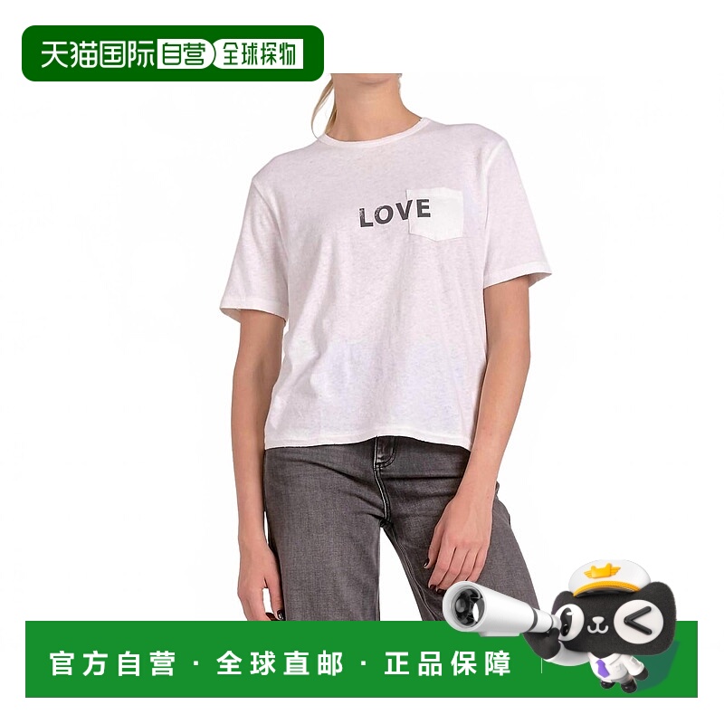自营elanLove Graphic Tee With Chest Pocket In White - white