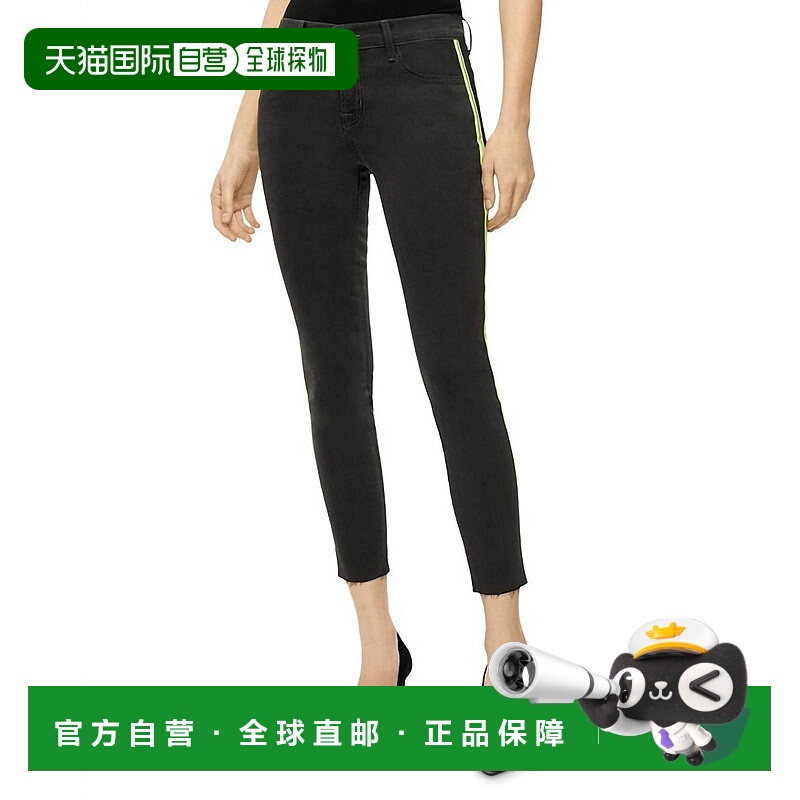 自营 j brand835 Epitome Neon Side Stripe Crop Skinny Leg Jea