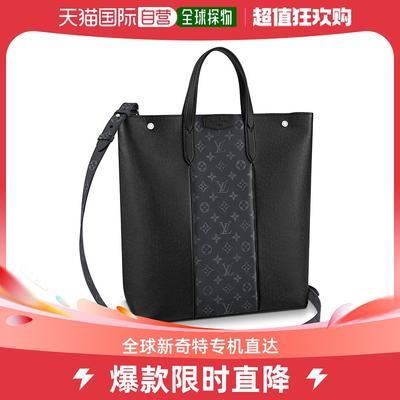 【美国直邮】louis vuitton  单肩包帆布拉链牛皮路易威登手提包