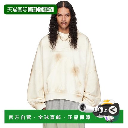 1h可退 香港直邮潮奢 NAMESAKE 男士 灰白色 Ports Stained Pop-U