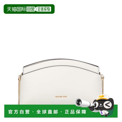 自营michael michael korsGold Athena Logo Curved Clutch Bag -