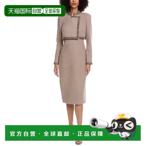 自营Badgley Mischka Tweed Sheath Dress - tan 美国奥莱直发